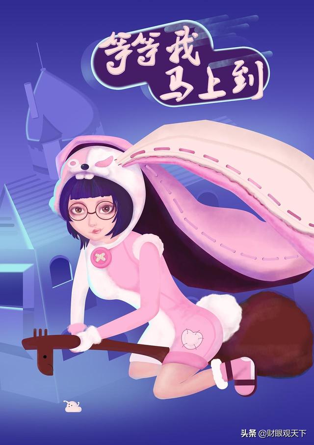 在新疆，如果你约人吃饭，他说马上就到，你知道这个马上是多久吗？