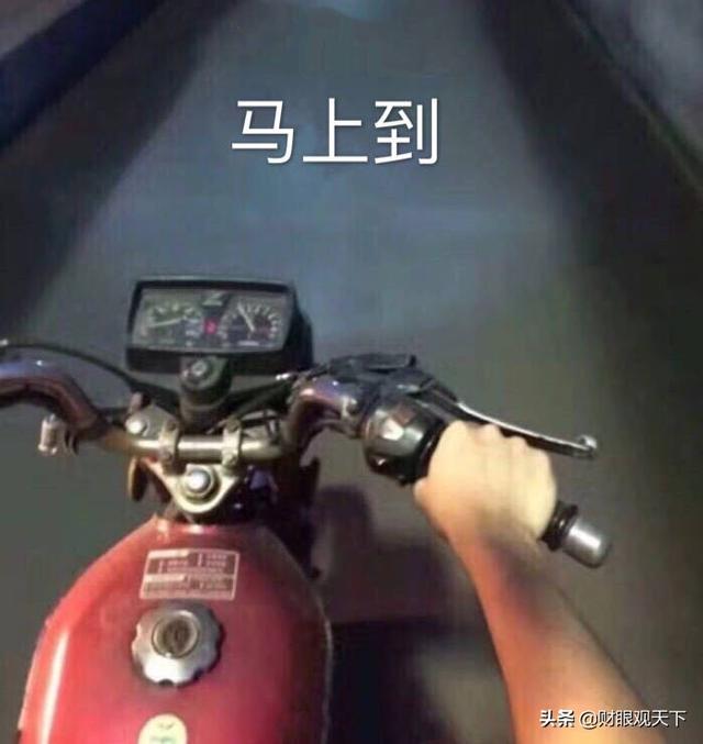 在新疆，如果你约人吃饭，他说马上就到，你知道这个马上是多久吗？
