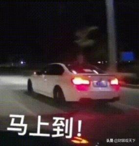 在新疆，如果你约人吃饭，他说马上就到，你知道这个马上是多久吗？