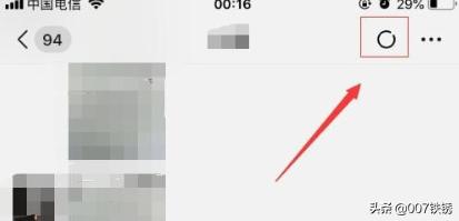 微信如何看好友的时刻视频？