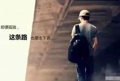 被劈腿被分手两个月后前女友突然加我微信并视频，她怎么想的？