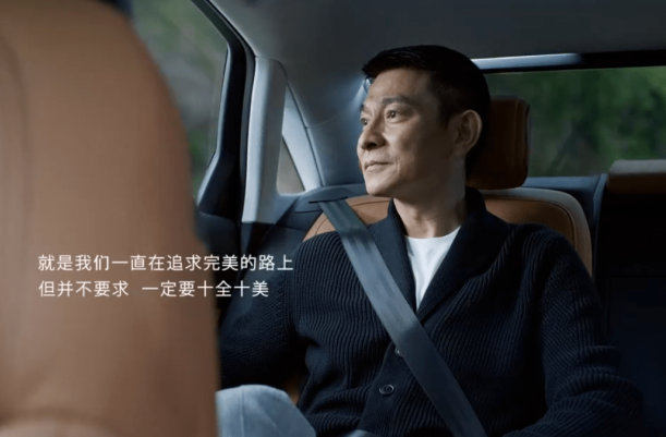 为什么建议广告主都关注慢直播