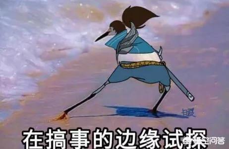 想买个lol号,在5173上买安全吗?