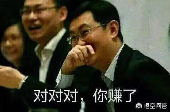 想买个lol号,在5173上买安全吗?