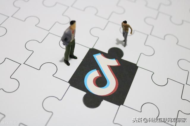 微博已经幕落了，公众号热度下降了，有没有新的平台超越头条呢？