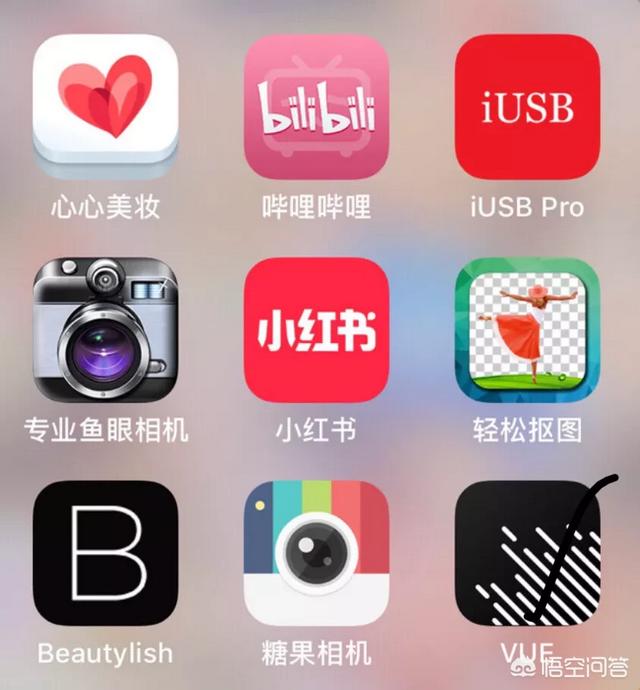 怎样可以成为一个优质美妆博主？