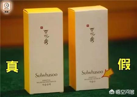 网购的护肤美妆很多都是假货吗？你怎么看？