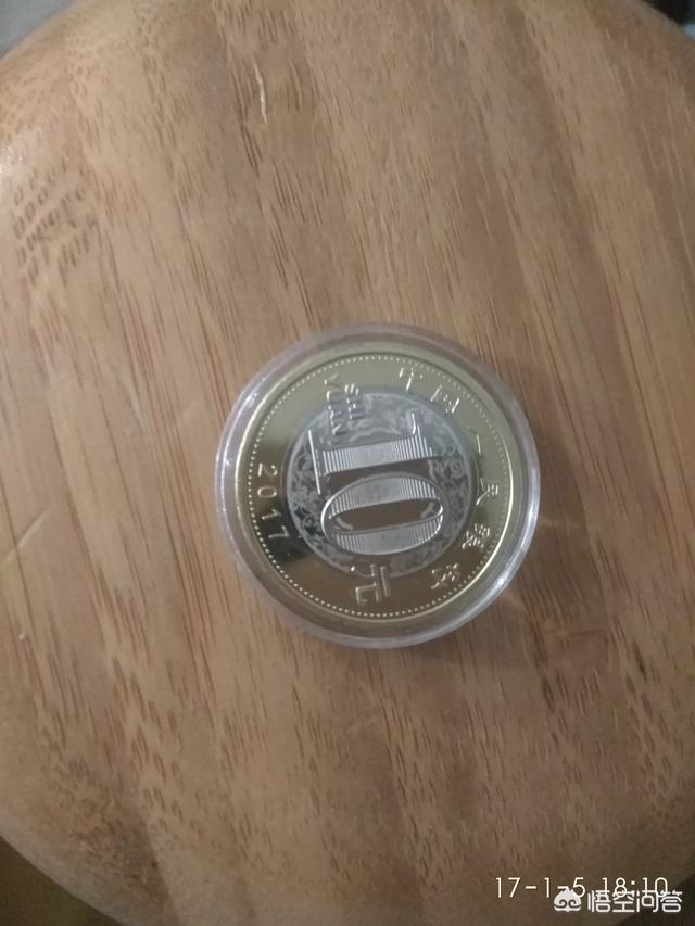 网上购的纪念币是真的吗？