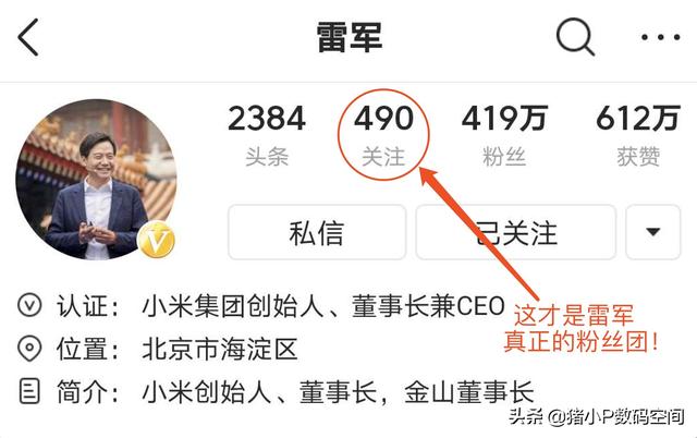 华为光网（官方号）被网友调侃为最惨蓝V，你怎么看？