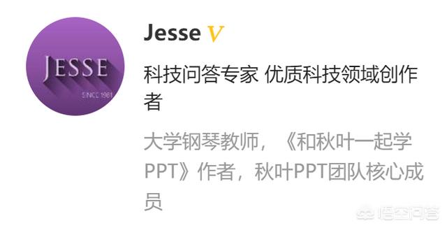 头条上发文，用@或#这两符号各自有什么特点，用这两个符号的好处在哪些方面？