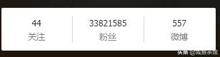 谢娜某博粉丝接近1.3亿，而抖音只有200万，这是为什么？