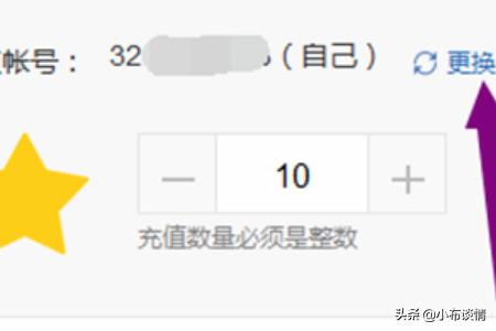 如果想要注销QQ,号内的Q币怎么办？