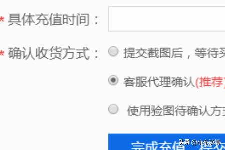 如果想要注销QQ,号内的Q币怎么办？
