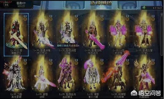 DNF第一黑武“亡誓”再次卖号，从88W降价到48W，普雷毕业，会有商人接受吗？为何降价这么多？