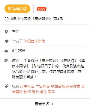 网友微博吐槽三亚购买水果被调包，三亚市相关部门获悉后快速反应
