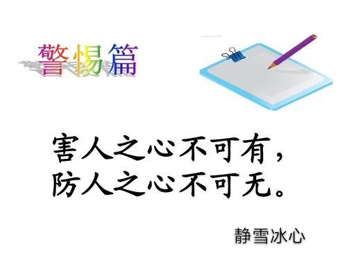为什么有些人私信我要加我微信，加微信能起什么作用吗？私信和微信不是一样的吗？