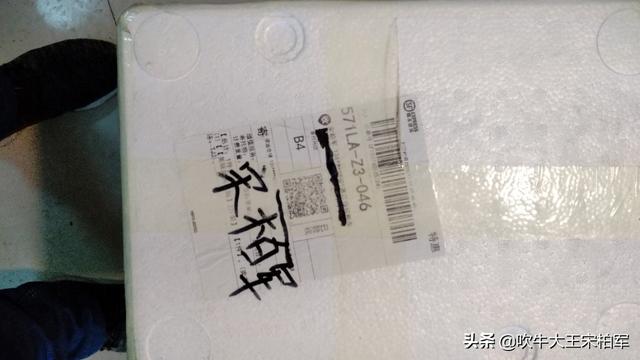 网络平台售卖的廉价牛肉是真牛肉吗？