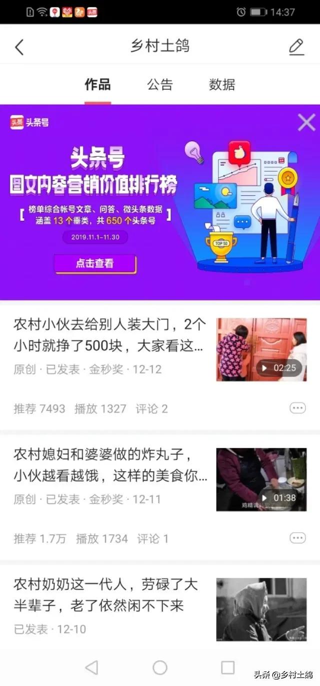 我想问一下你们有黄V朋友们是在哪里拍摄视频的，有什么推荐？