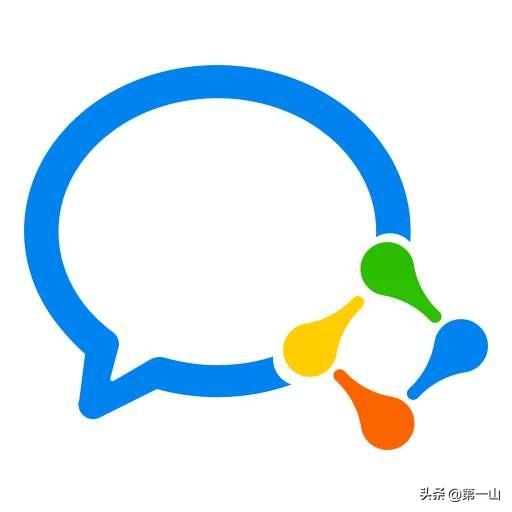企业微信注册时需要什么？