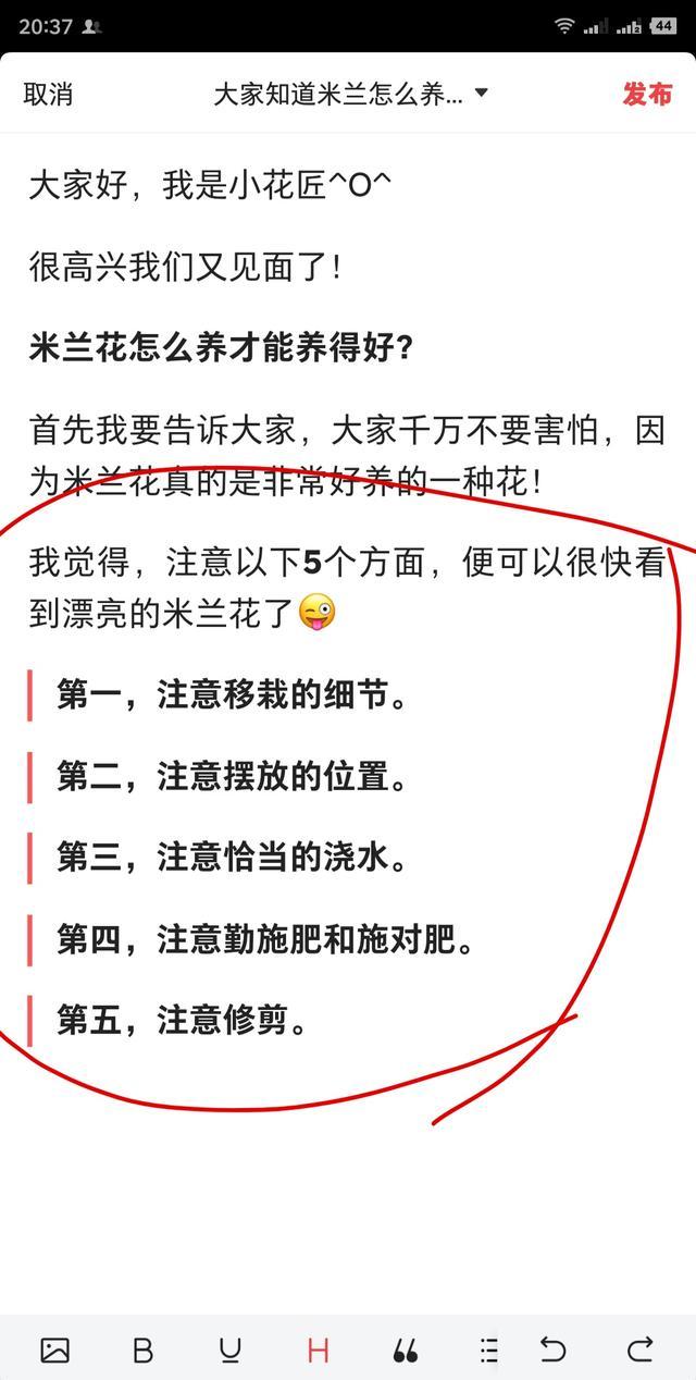 如何通过兴趣认证啊。太难了？