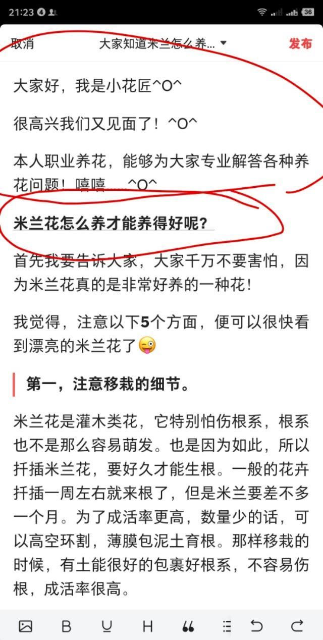 如何通过兴趣认证啊。太难了？
