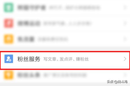 微博转发抽奖平台怎么用？