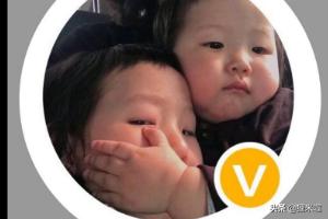 QQ头像加V是怎么做的？