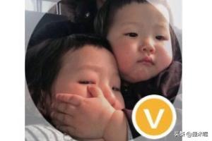 QQ头像加V是怎么做的？