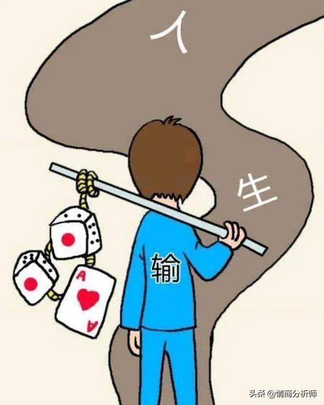 网络赌博钱怎么追回来？