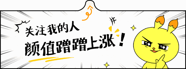Doinb带头捐款，糖小幽爆料：“15W是卖号凑齐的，积蓄如今只剩4位数”，你有何看法？