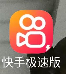 14款APP被通报！你手机里有吗？