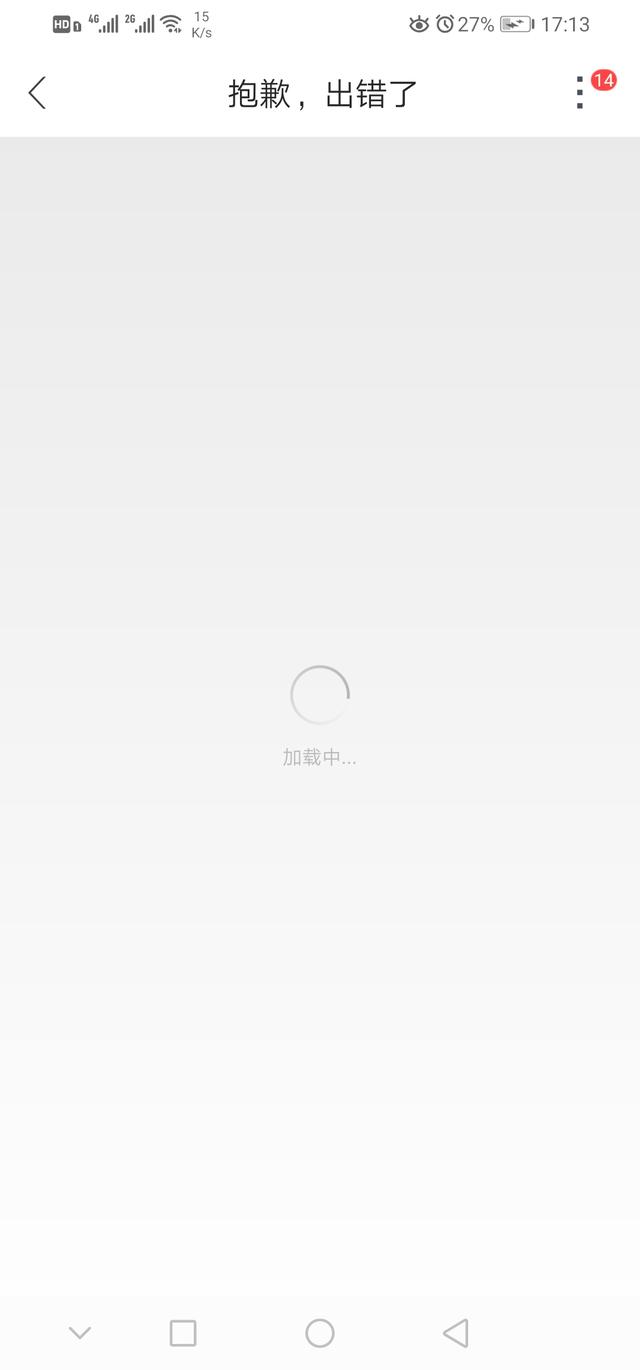 为什么有些人在交易猫看号，却非要去淘手游交易呢？