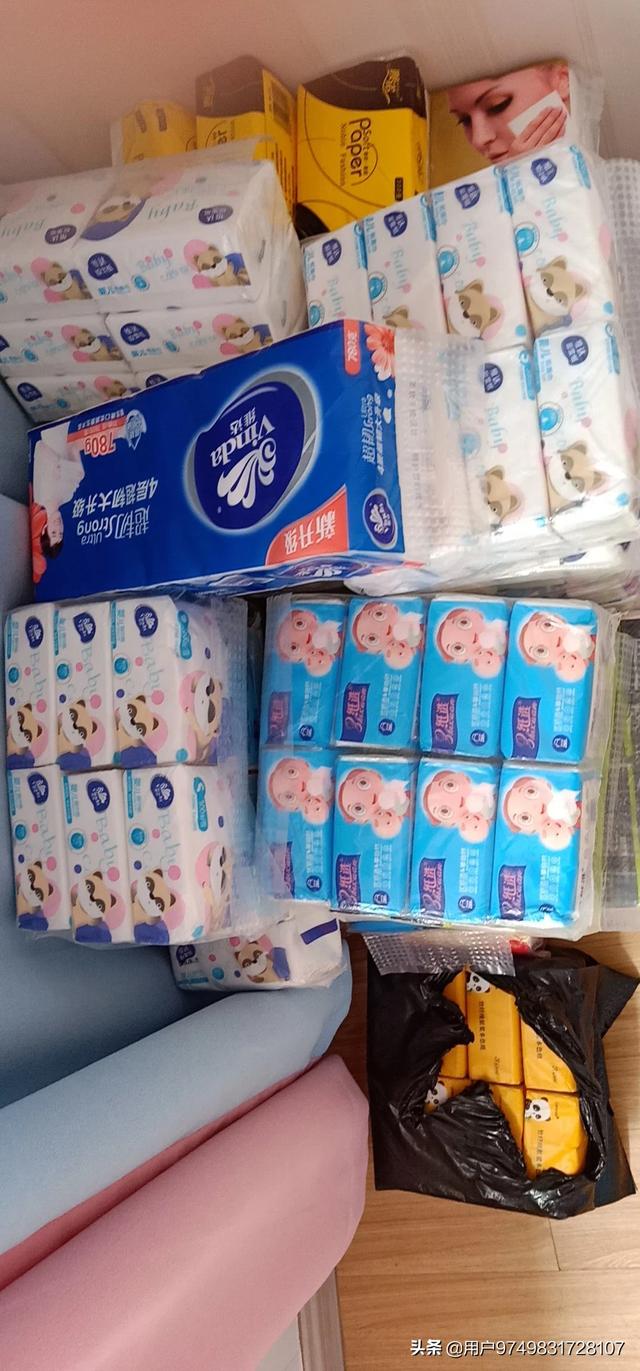 朋友拉我进入一个3-5元的纸巾群，这种纸巾群是怎么回事？