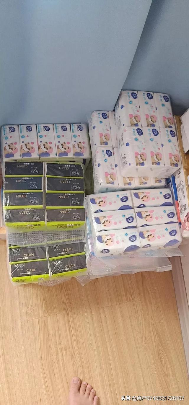 朋友拉我进入一个3-5元的纸巾群，这种纸巾群是怎么回事？
