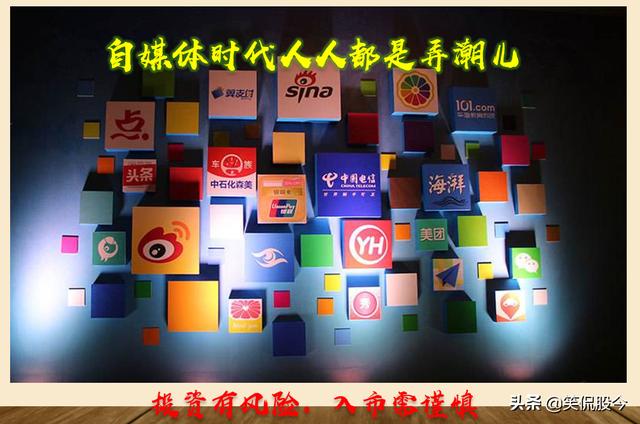 股评家拉股民进他们的微信公众号，指导炒股，股市这样正常吗？