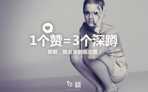 个人怎样用微信赚到钱？