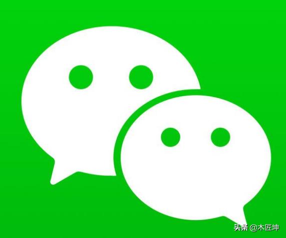 在微信上怎么卖东西？