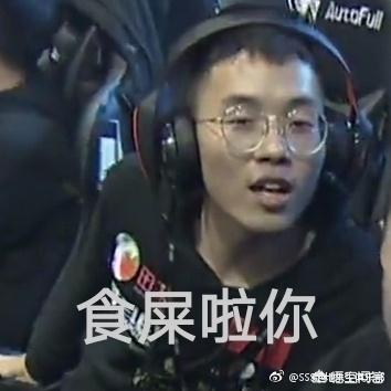 211绝地求生账号被盗，被粉丝从特殊渠道买回，网友称：211账号才值800元，你怎么看？