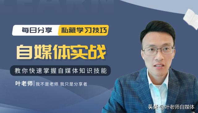 职业认证通过不加V是什么意思？还有意义吗？