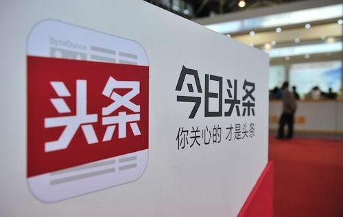您做头条的多长时间了，有什么好的办法和思路从新手到黄v？