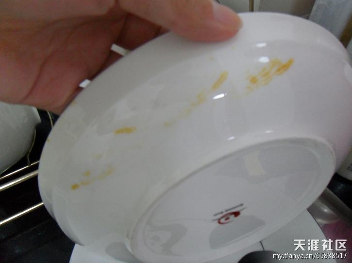 良品认证就放心了？大店客服就大气？好吧，买到生锈的沥水架算我倒霉