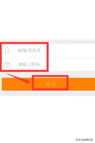 微博小店绑定店铺和添加商品方法？