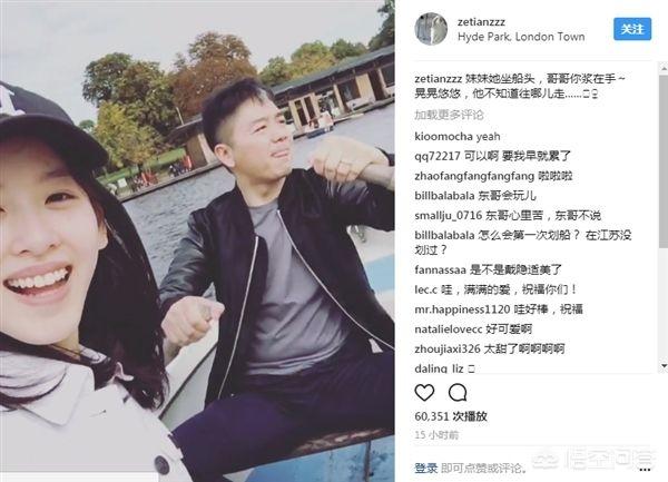 “奶茶妹妹”章泽天为什么用ins，不用微博？