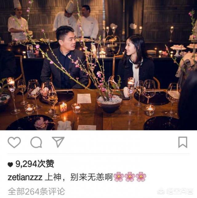 “奶茶妹妹”章泽天为什么用ins，不用微博？