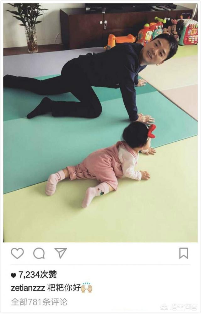 “奶茶妹妹”章泽天为什么用ins，不用微博？