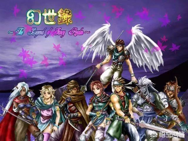 经典游戏《幻世录》中的最终BOSS咕噜到底有什么惊人的来历？