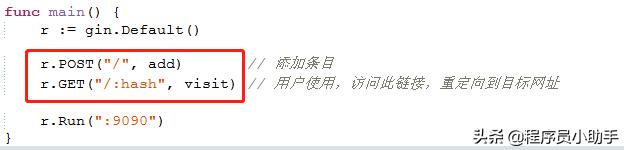 有没有免费的短网址工具？