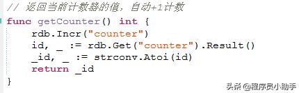 有没有免费的短网址工具？