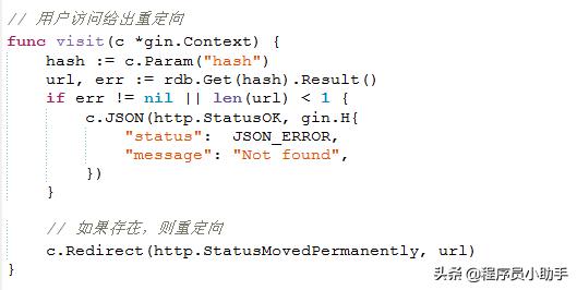 有没有免费的短网址工具？