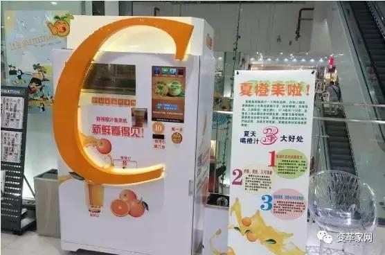 你相信无人售货店月入过万吗？